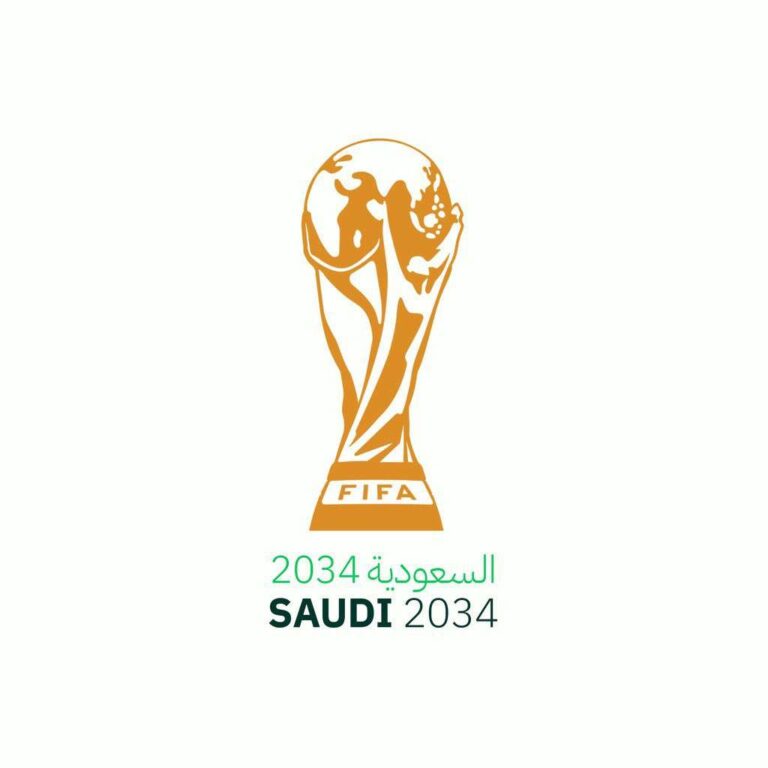 كأس العالم 2034.. تحرك سعودي رسمي تجاه فيفا